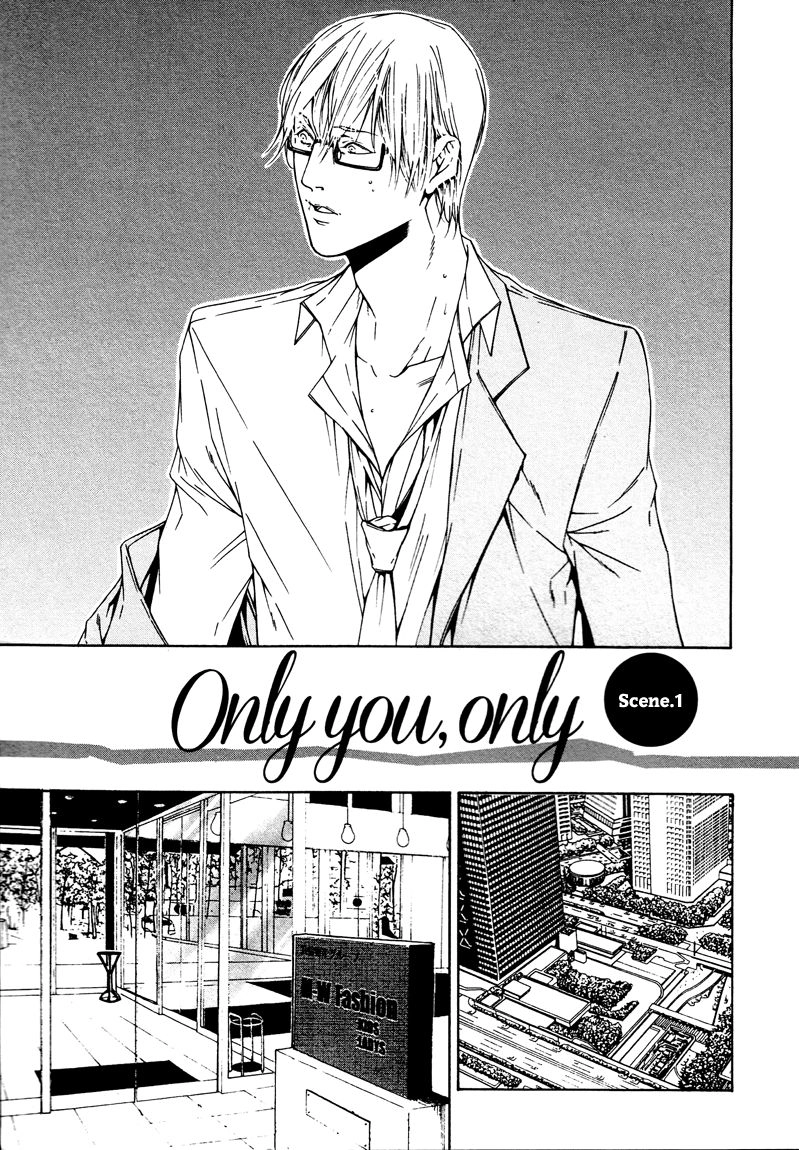 Only You, Only Chapter 1 page 6 - 