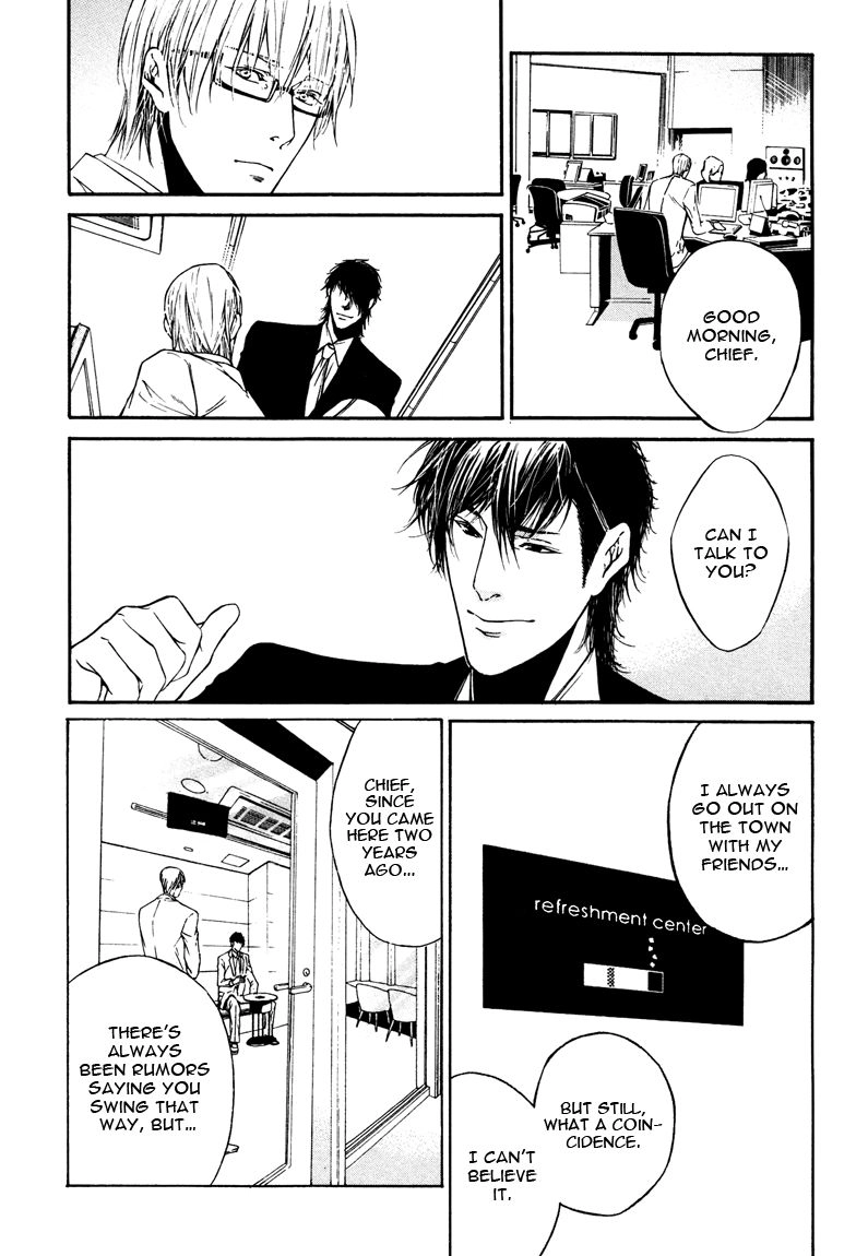 Only You, Only Chapter 1 page 7 - 