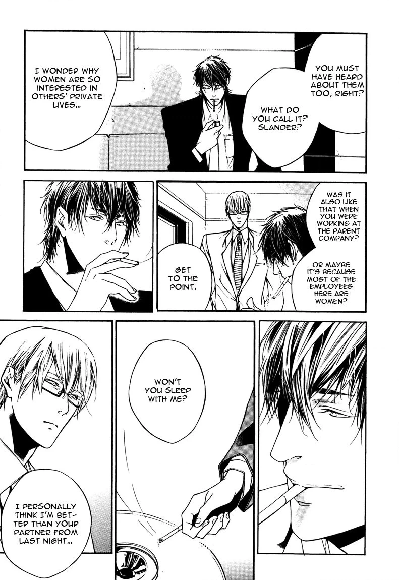 Only You, Only Chapter 1 page 8 - 