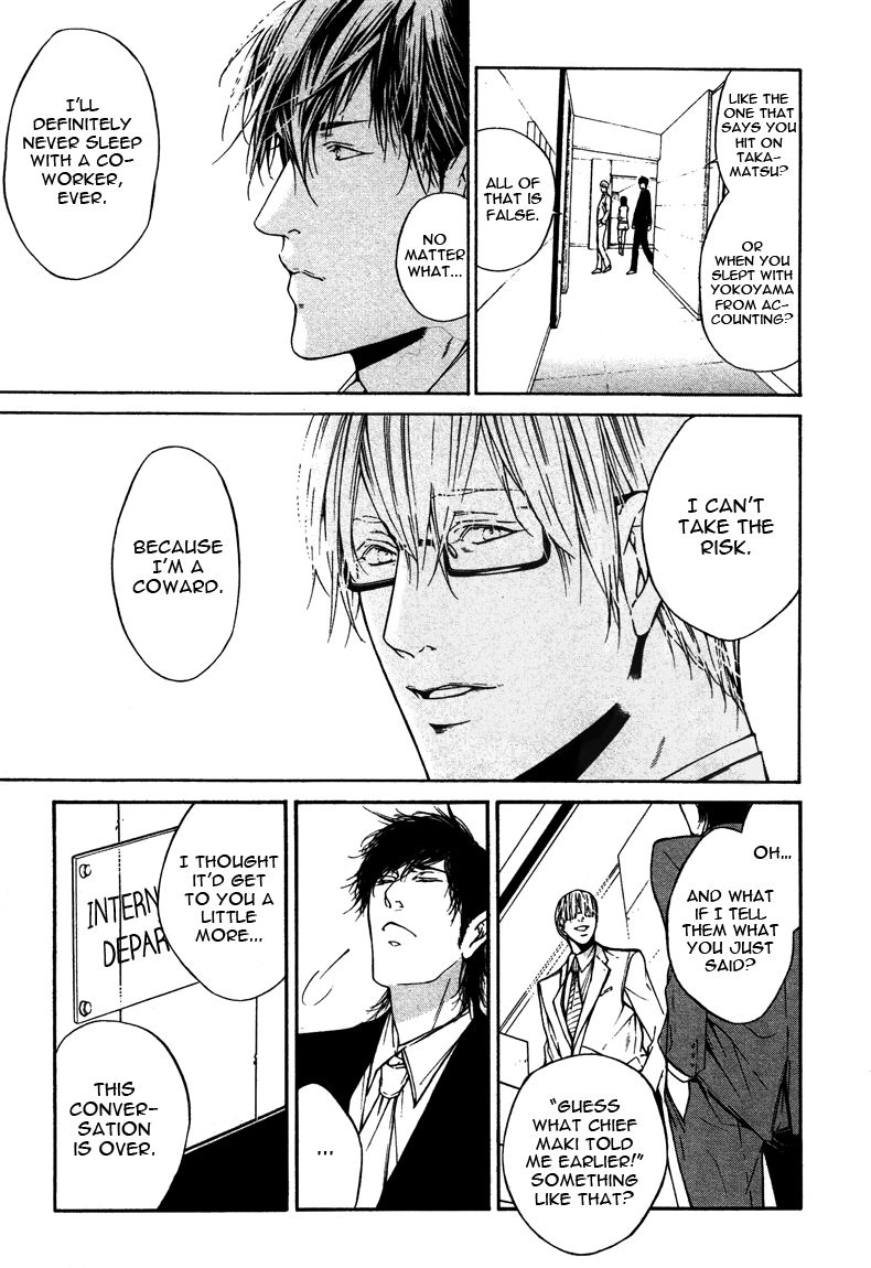 Only You, Only Chapter 1 page 10 - 
