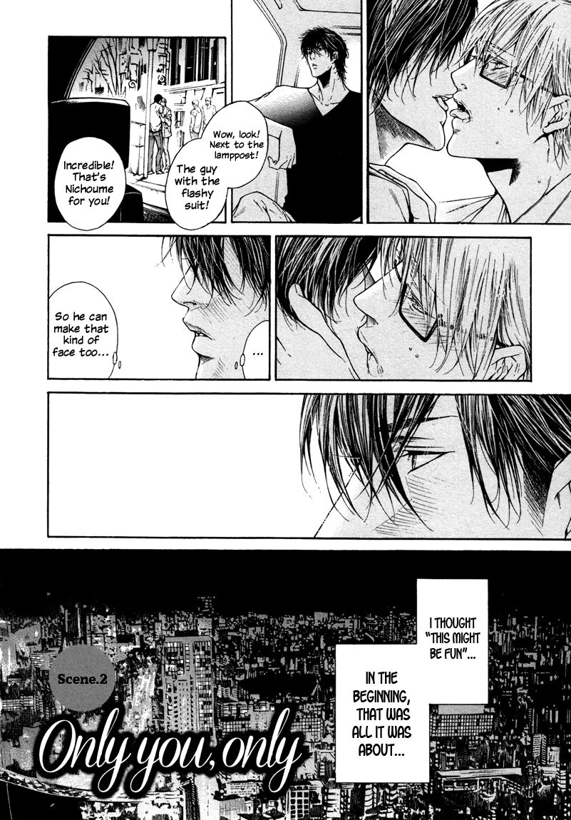 Only You, Only Chapter 2 page 2 - 