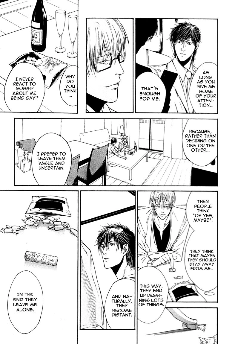Only You, Only Chapter 2 page 11 - 