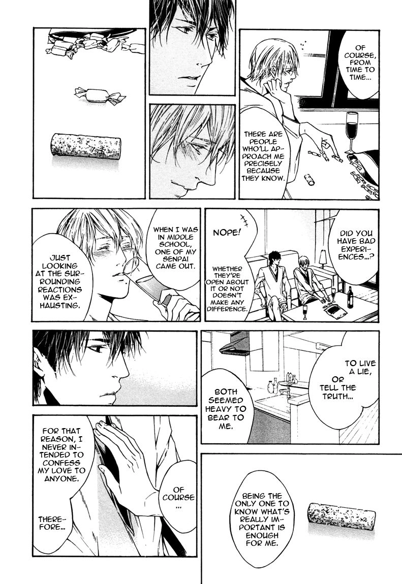 Only You, Only Chapter 2 page 12 - 