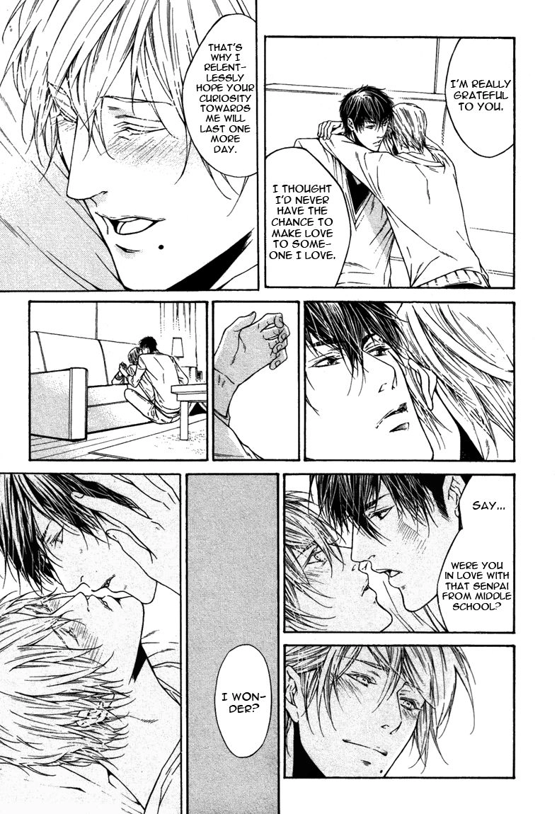 Only You, Only Chapter 2 page 13 - 
