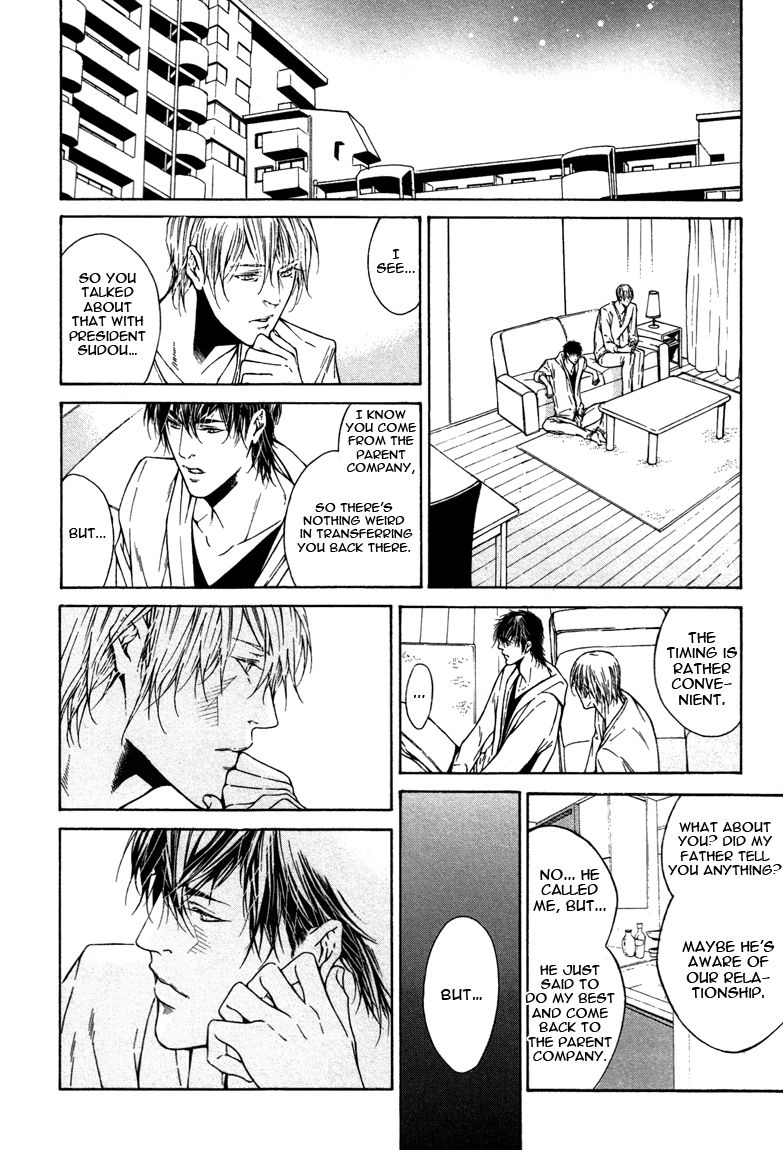 Only You, Only Chapter 2 page 18 - 
