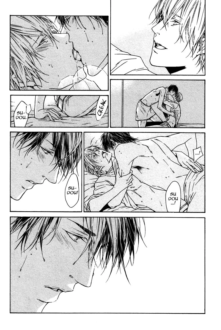 Only You, Only Chapter 2 page 21 - 