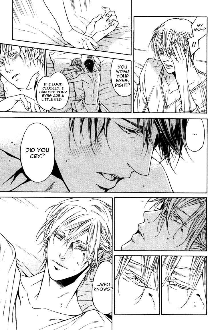 Only You, Only Chapter 2 page 23 - 