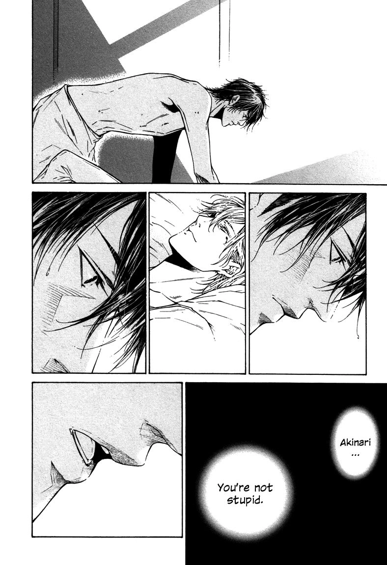 Only You, Only Chapter 2 page 24 - 