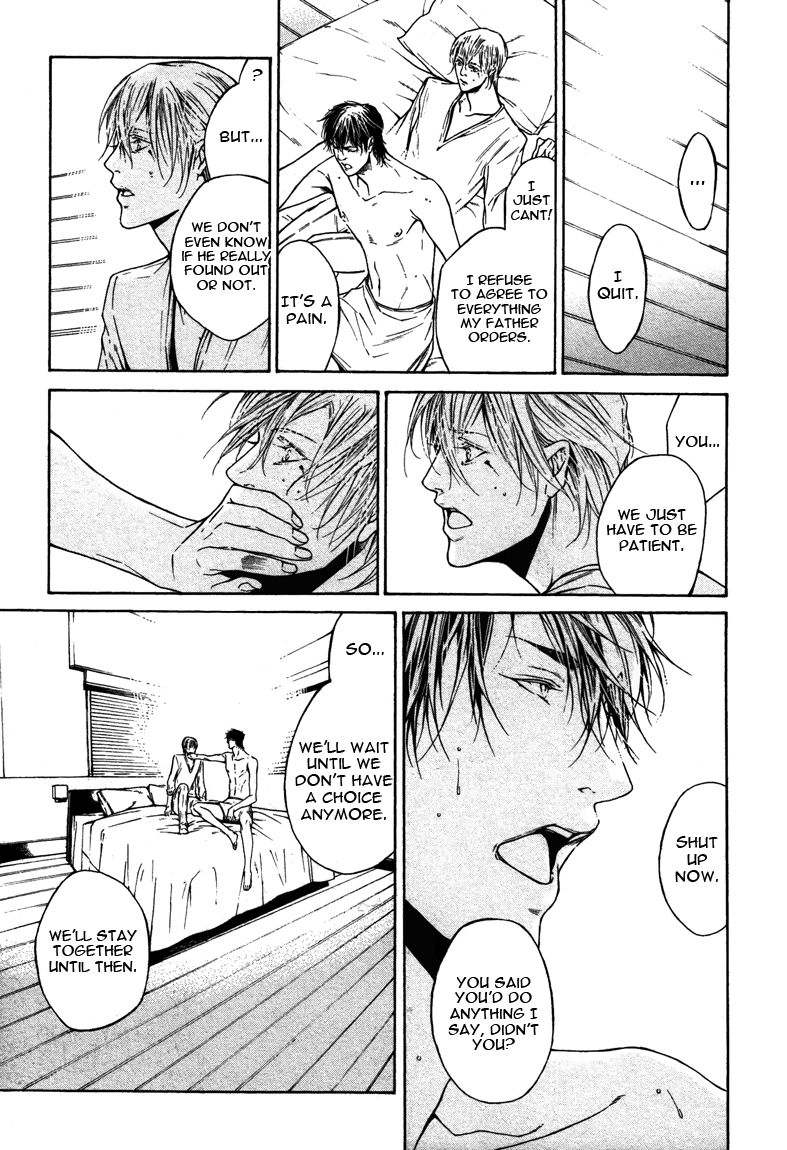 Only You, Only Chapter 2 page 25 - 
