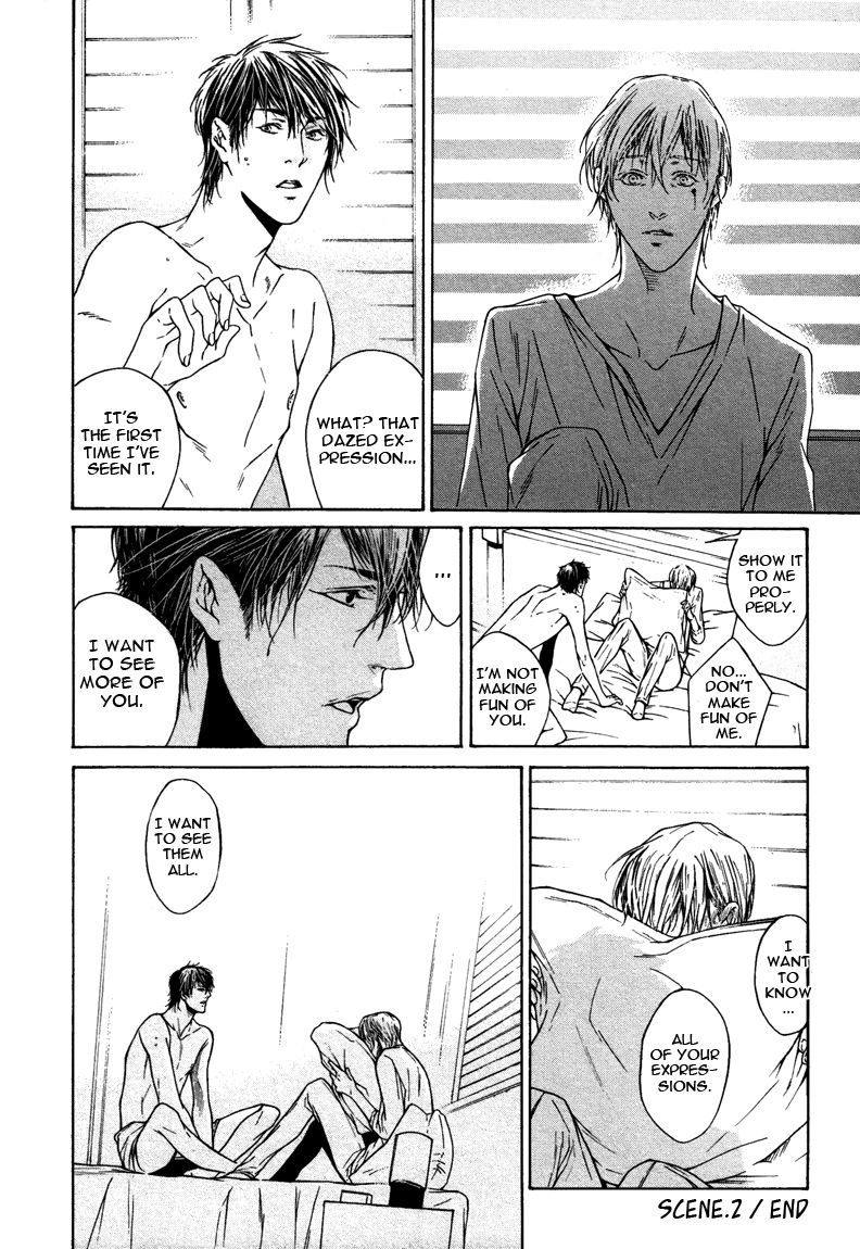 Only You, Only Chapter 2 page 26 - 