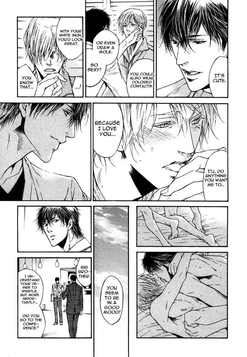 Only You, Only Chapter 2 page 5 - 