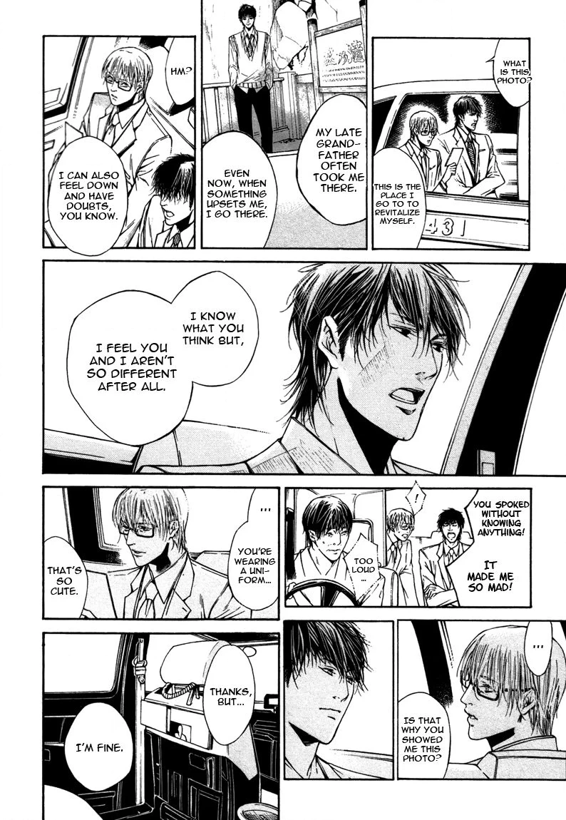 Only You, Only Chapter 2 page 10 - 