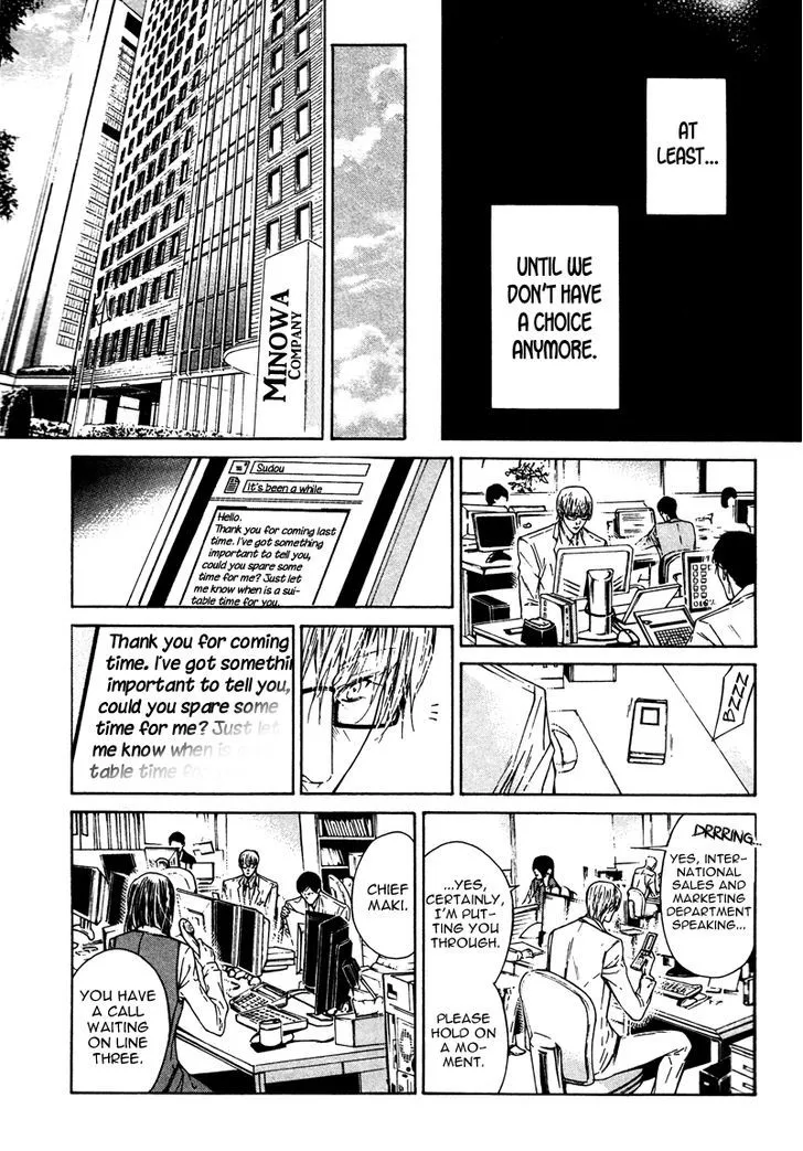 Only You, Only Chapter 3 page 11 - 