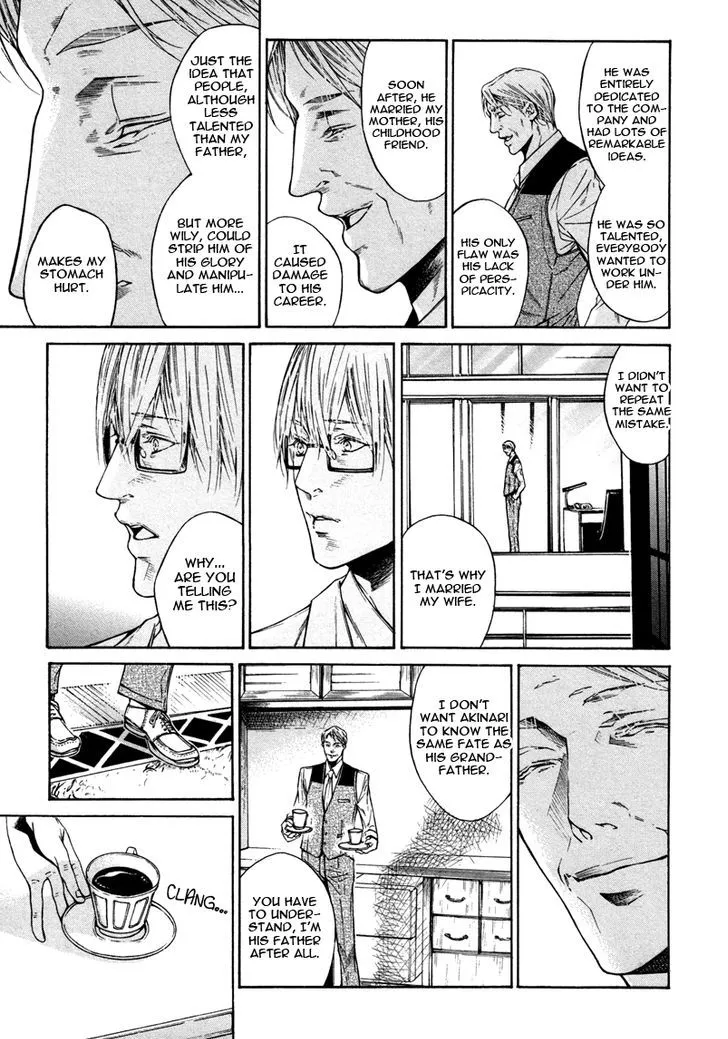Only You, Only Chapter 3 page 15 - 