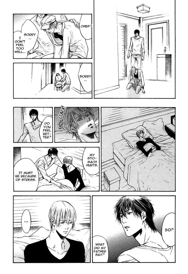 Only You, Only Chapter 3 page 18 - 
