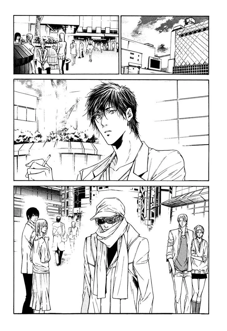 Only You, Only Chapter 3 page 3 - 