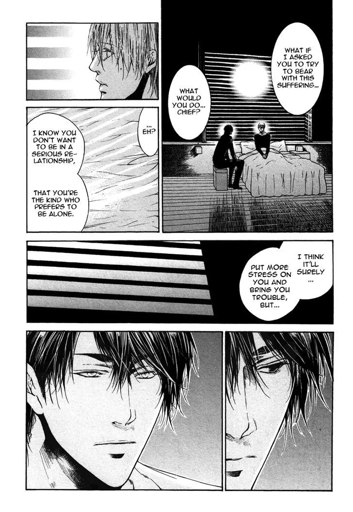 Only You, Only Chapter 3 page 22 - 
