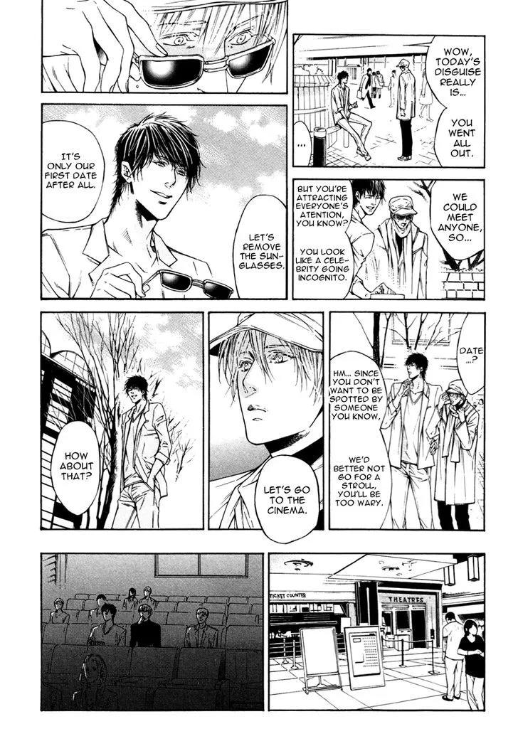 Only You, Only Chapter 3 page 4 - 