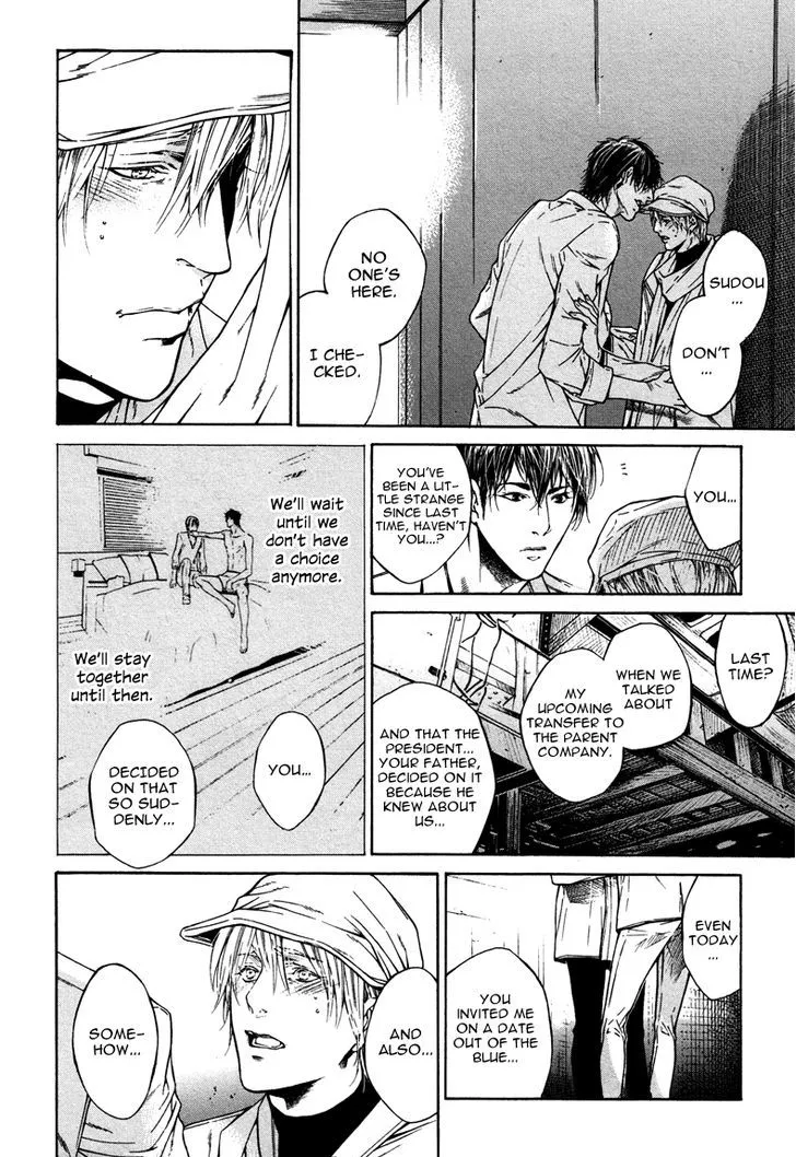 Only You, Only Chapter 3 page 6 - 