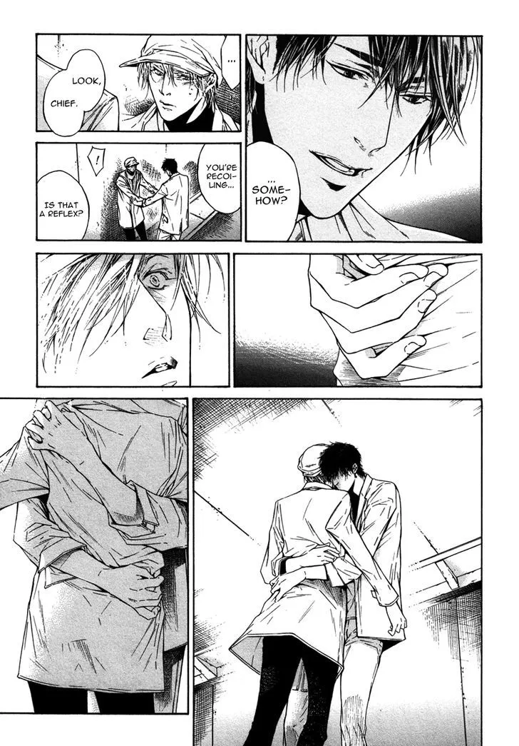 Only You, Only Chapter 3 page 7 - 
