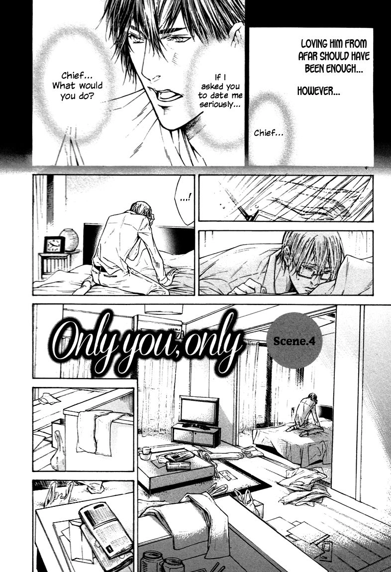 Only You, Only Chapter 4 page 2 - 
