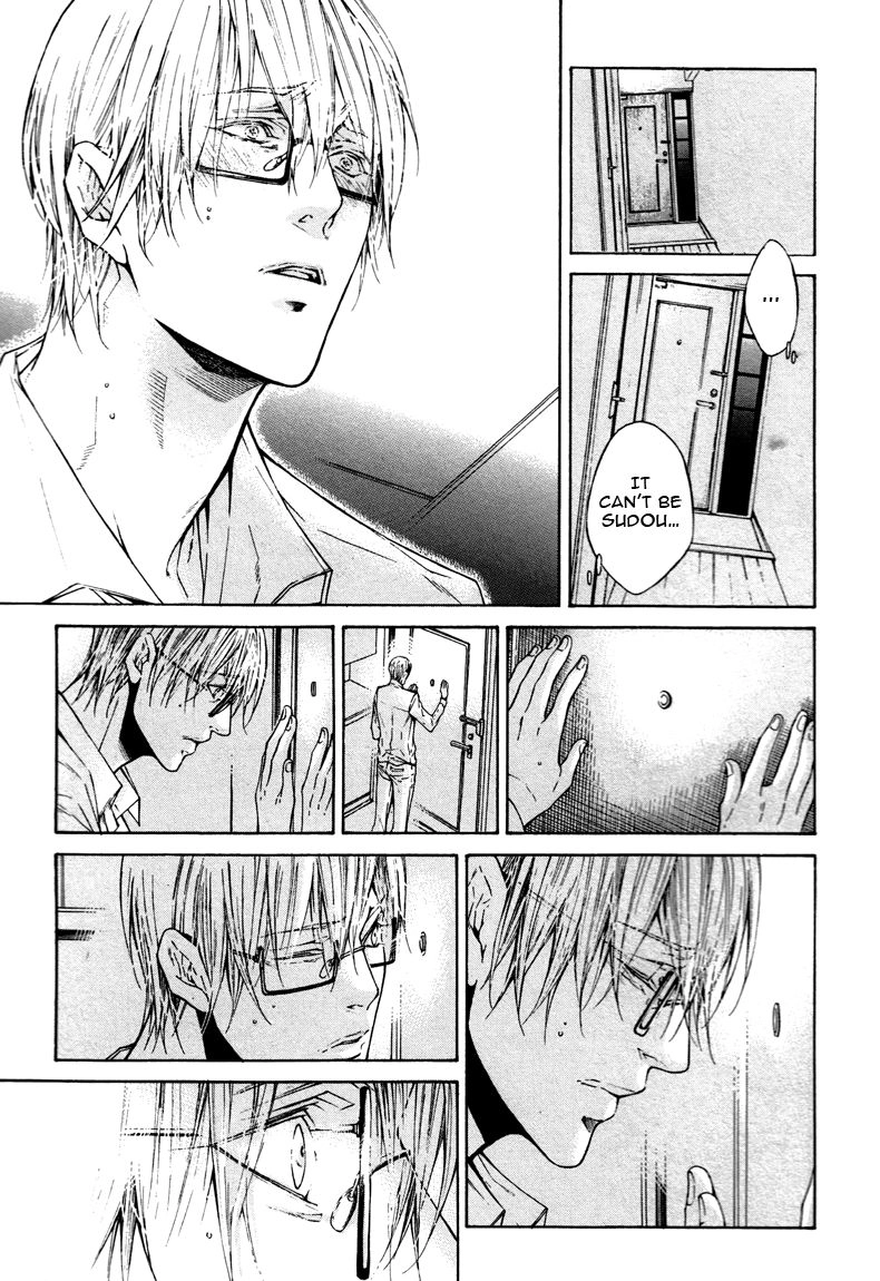 Only You, Only Chapter 4 page 25 - 
