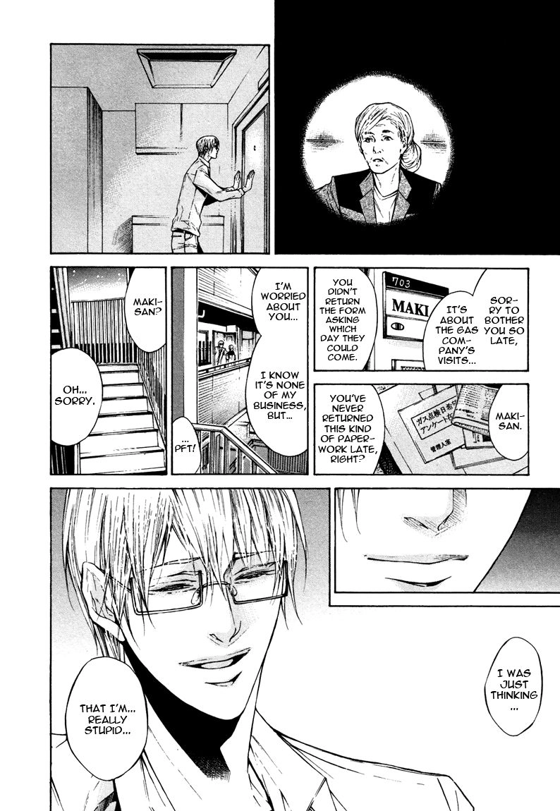 Only You, Only Chapter 4 page 26 - 
