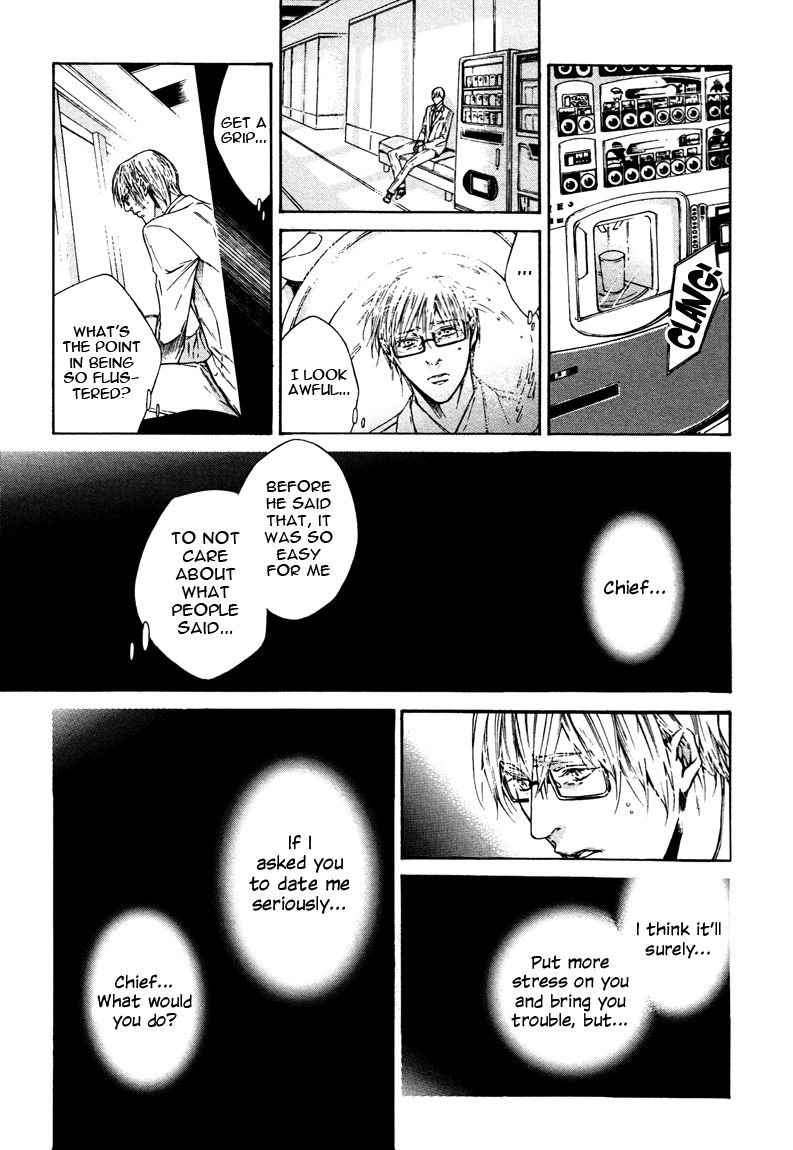 Only You, Only Chapter 4 page 5 - 