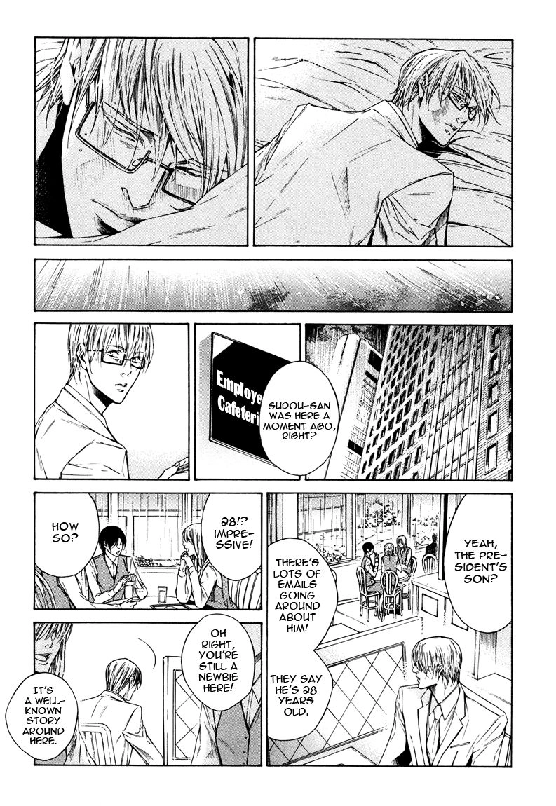 Only You, Only Chapter 4 page 9 - 