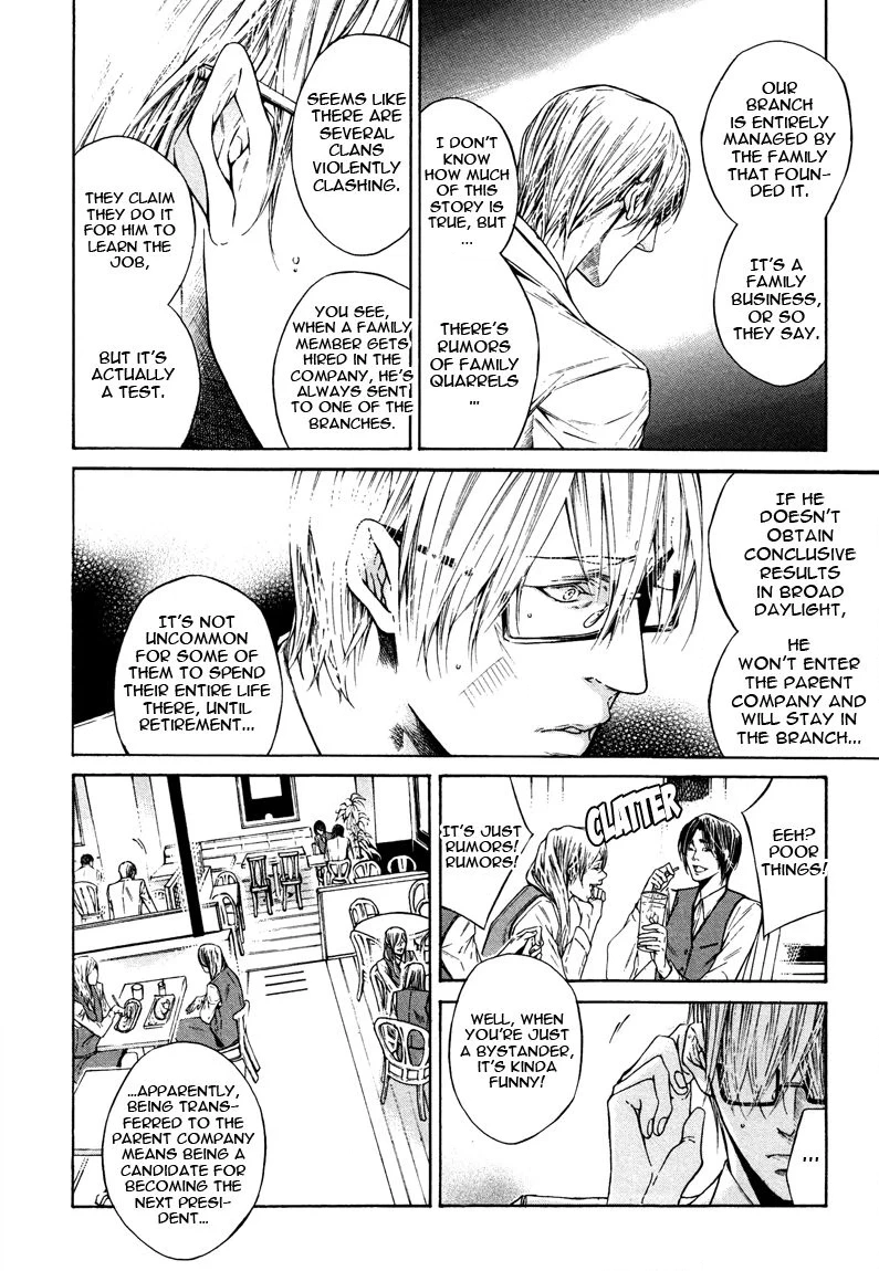 Only You, Only Chapter 4 page 10 - 