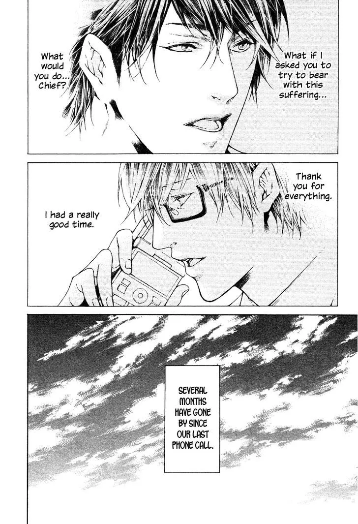 Only You, Only Chapter 5 page 2 - 
