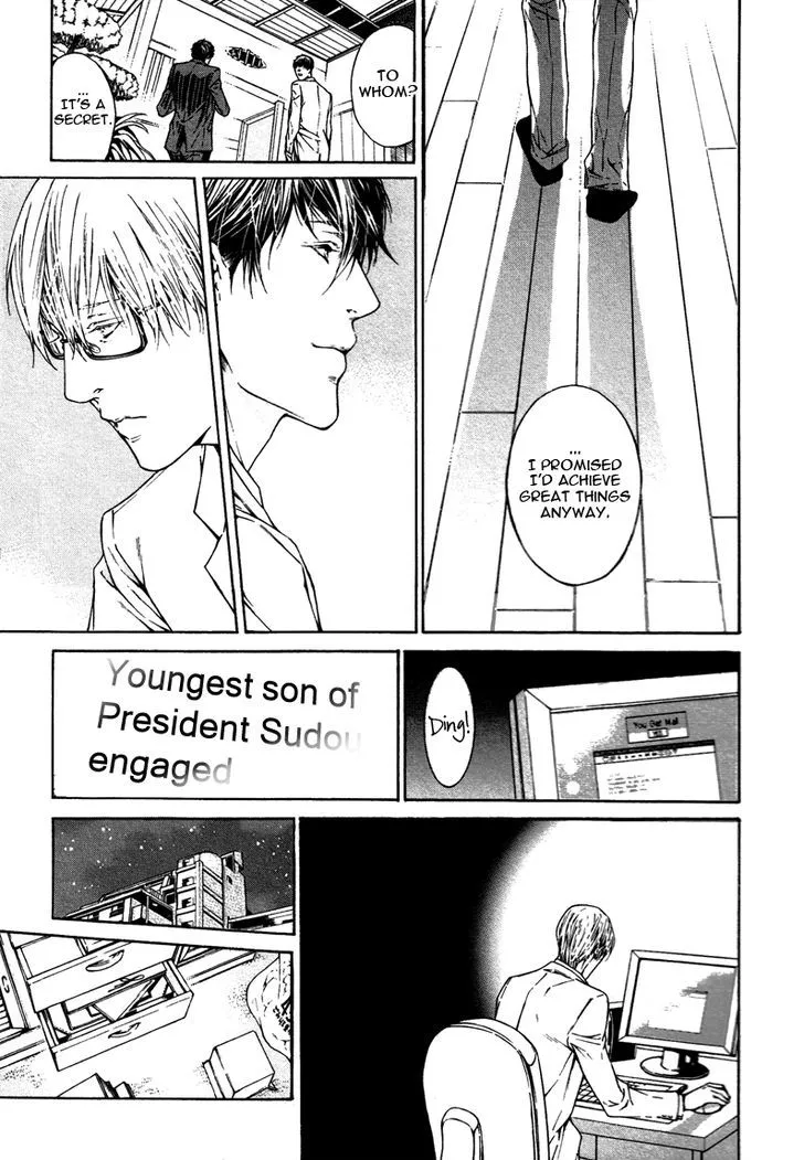 Only You, Only Chapter 5 page 11 - 