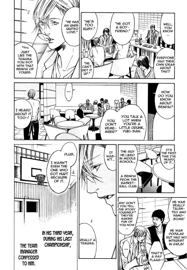 Only You, Only Chapter 5 page 14 - 