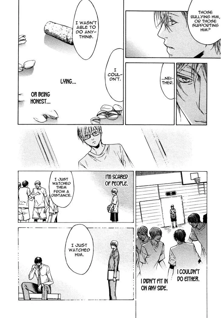 Only You, Only Chapter 5 page 16 - 