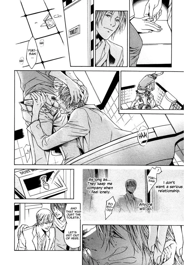 Only You, Only Chapter 5 page 18 - 