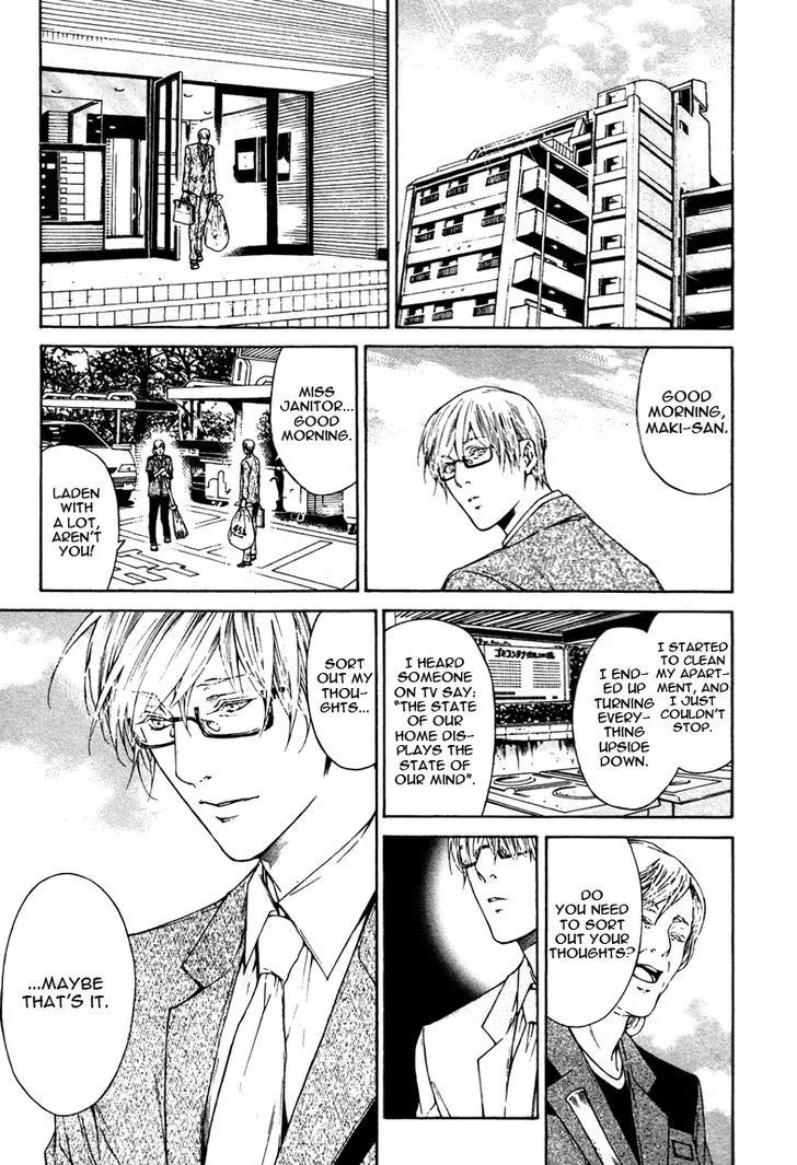Only You, Only Chapter 5 page 3 - 