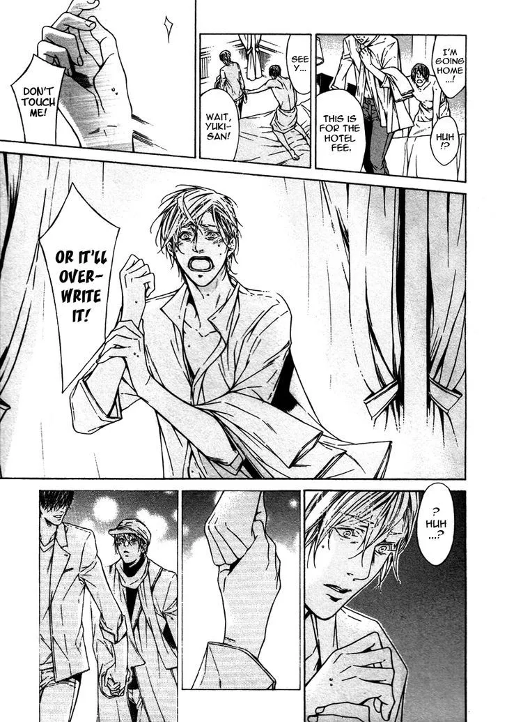 Only You, Only Chapter 5 page 21 - 