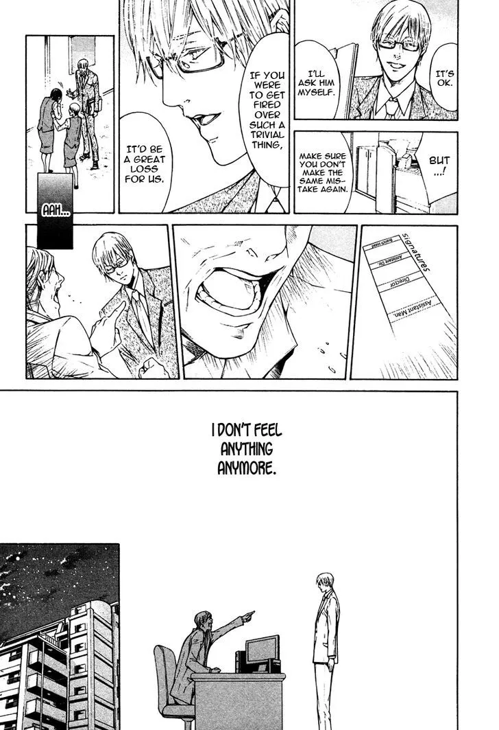 Only You, Only Chapter 5 page 5 - 