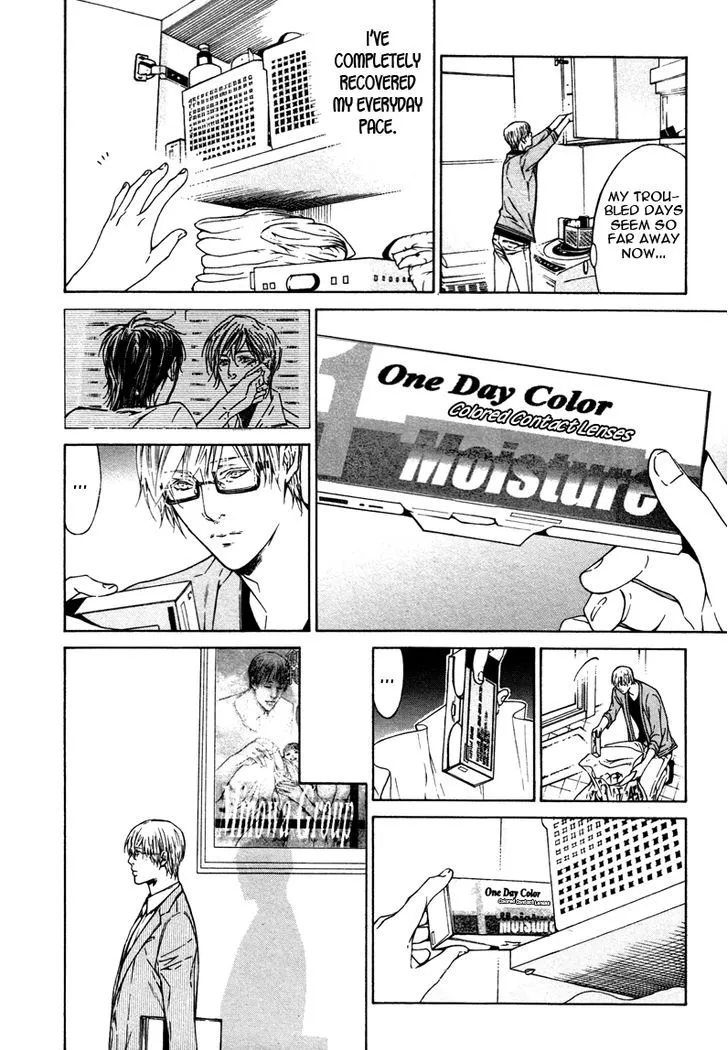 Only You, Only Chapter 5 page 6 - 