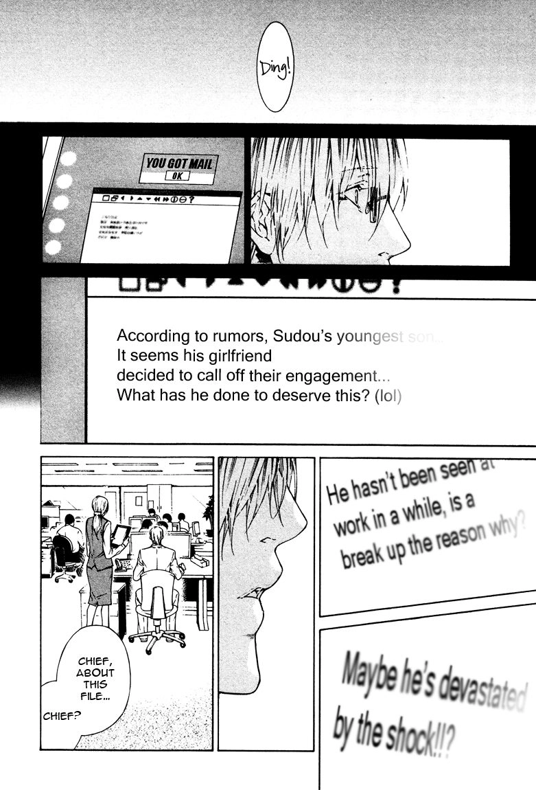 Only You, Only Chapter 6 page 2 - 