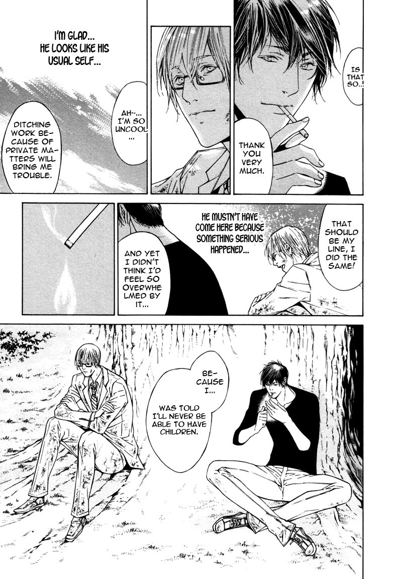 Only You, Only Chapter 6 page 13 - 