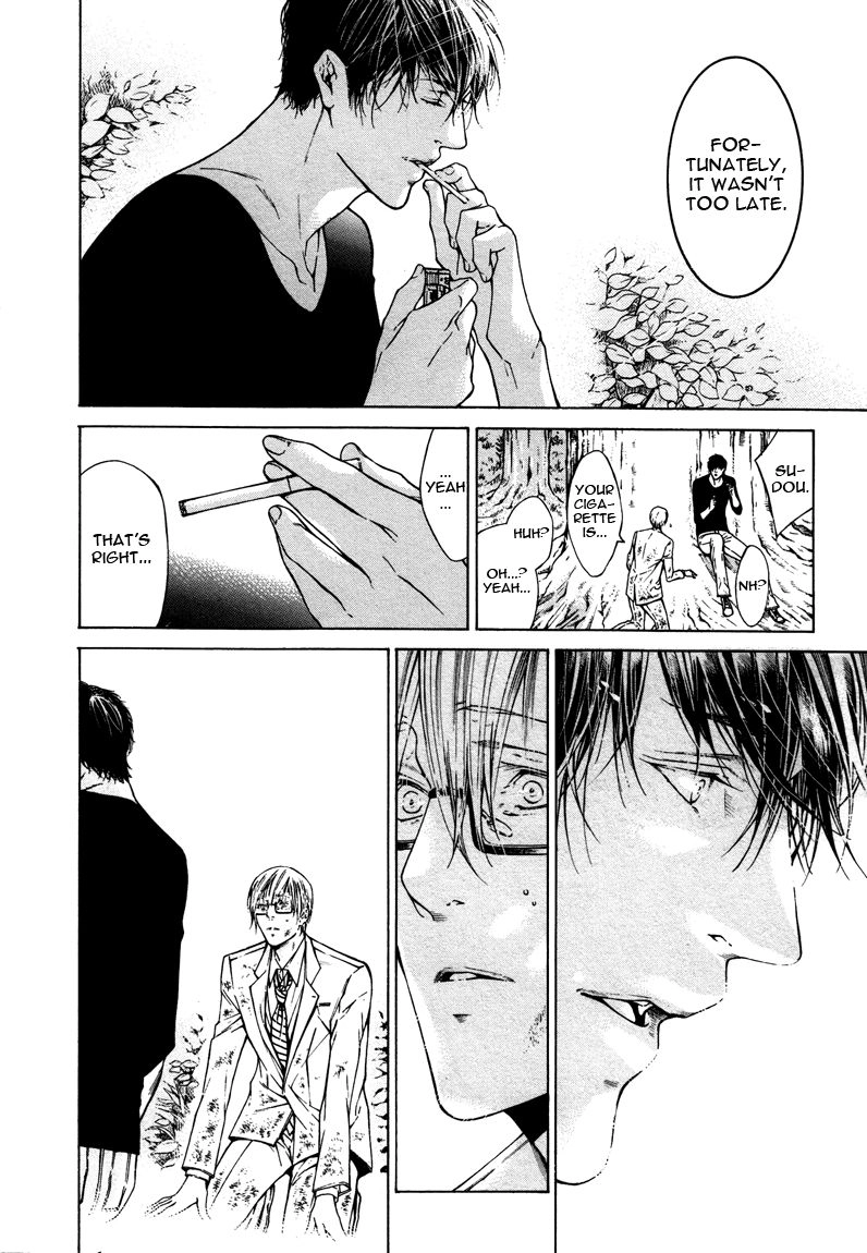 Only You, Only Chapter 6 page 16 - 