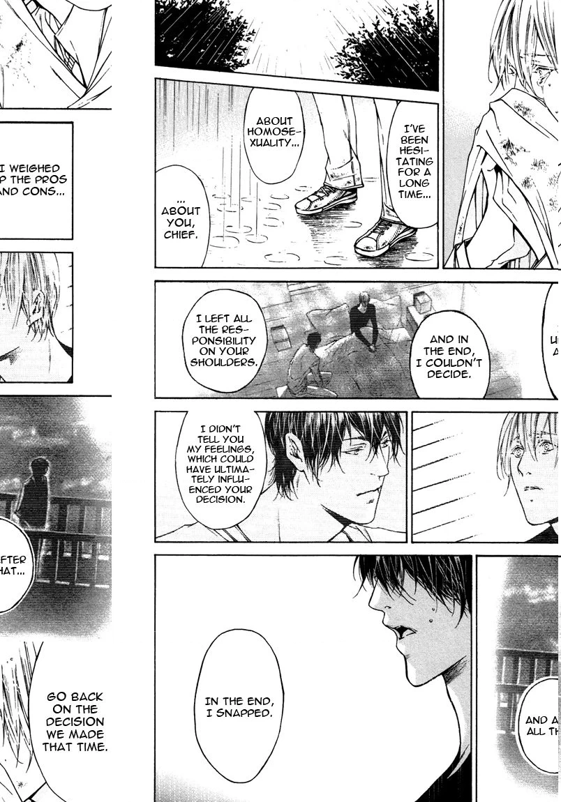 Only You, Only Chapter 6 page 20 - 