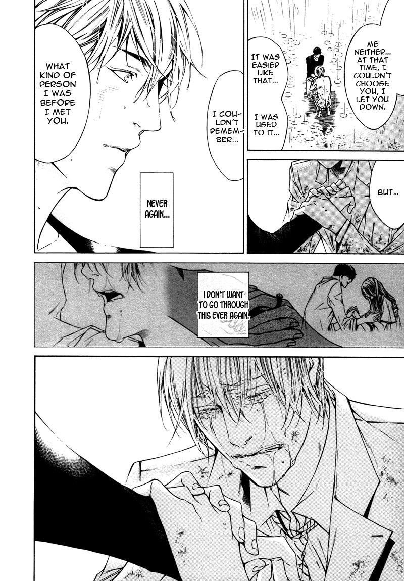 Only You, Only Chapter 6 page 24 - 