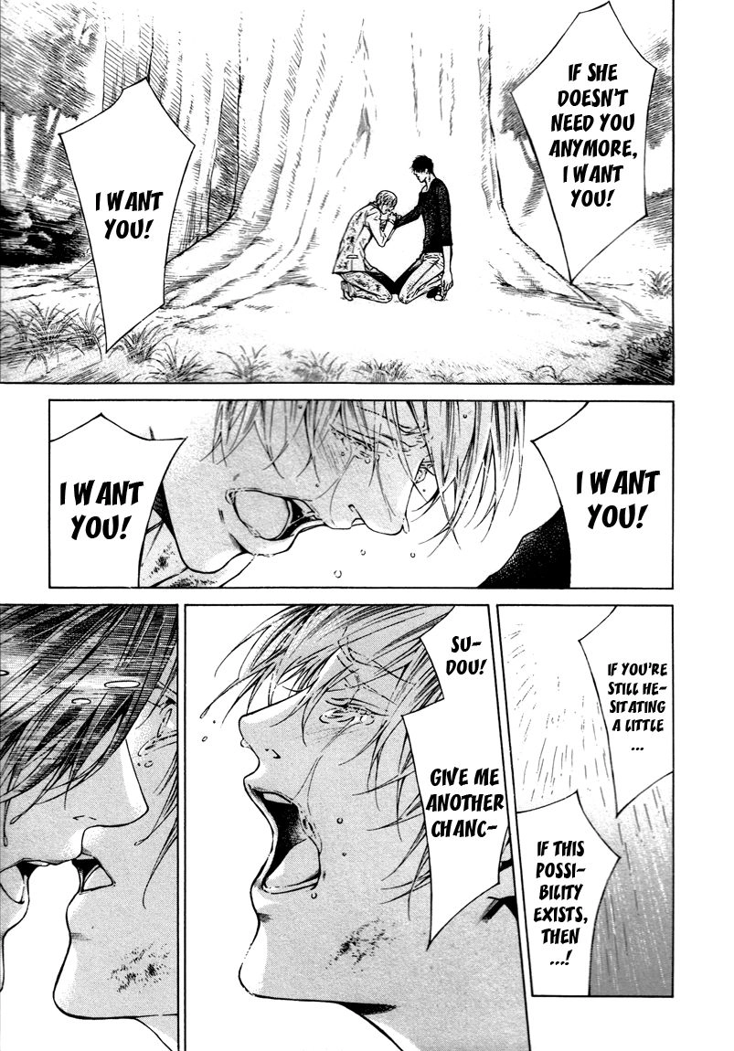 Only You, Only Chapter 6 page 25 - 
