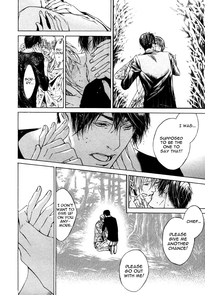 Only You, Only Chapter 6 page 26 - 