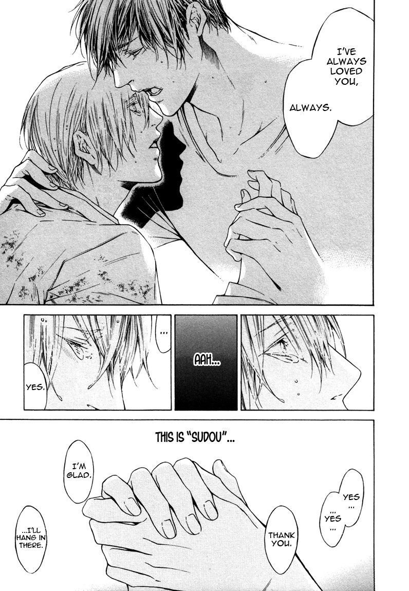 Only You, Only Chapter 6 page 27 - 