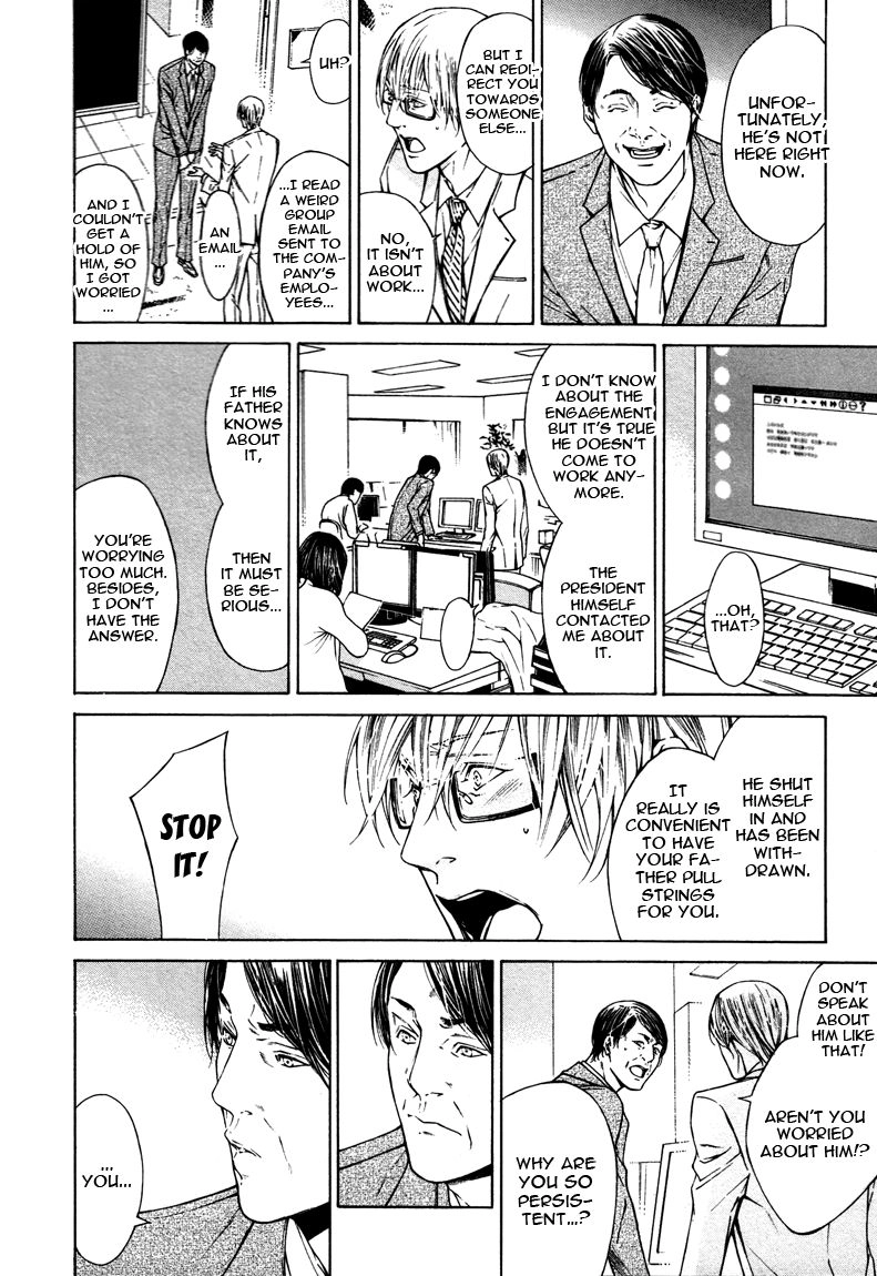 Only You, Only Chapter 6 page 4 - 