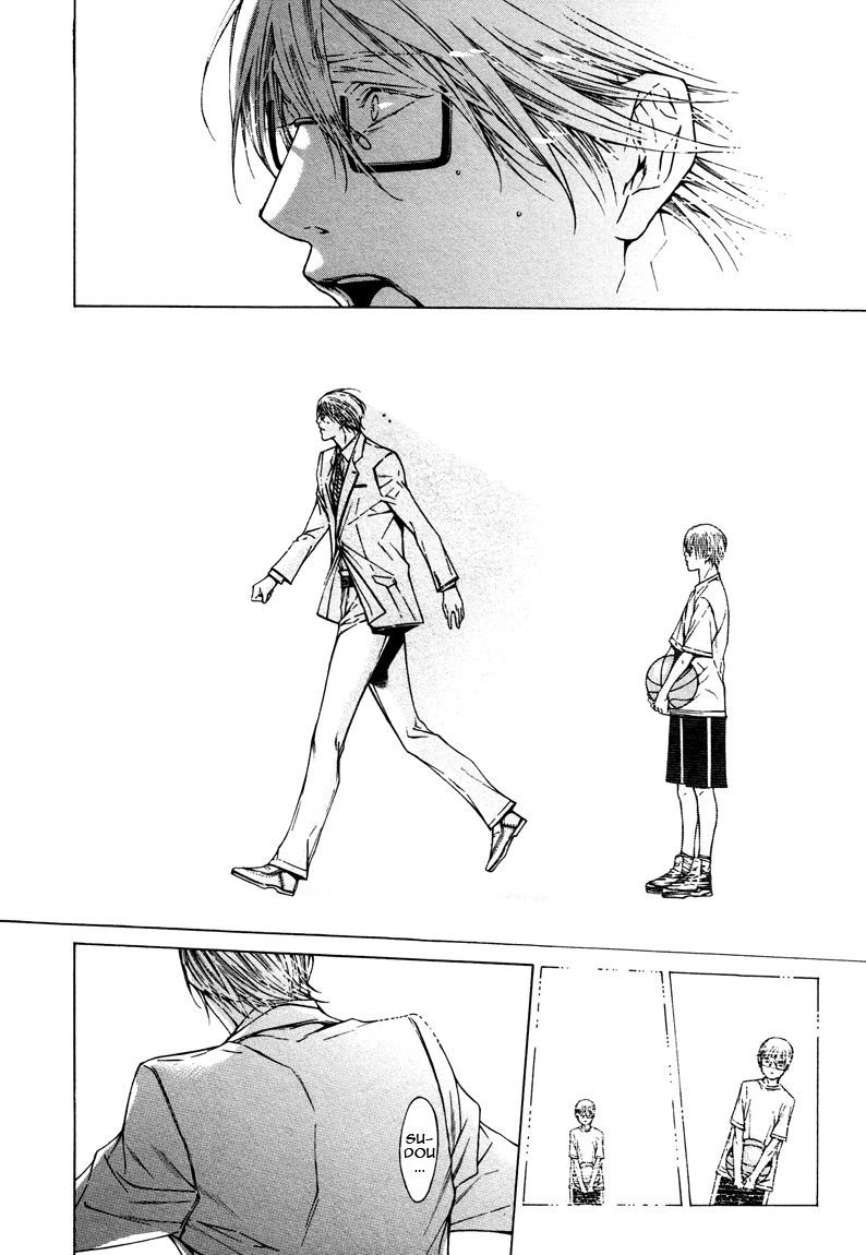 Only You, Only Chapter 6 page 8 - 