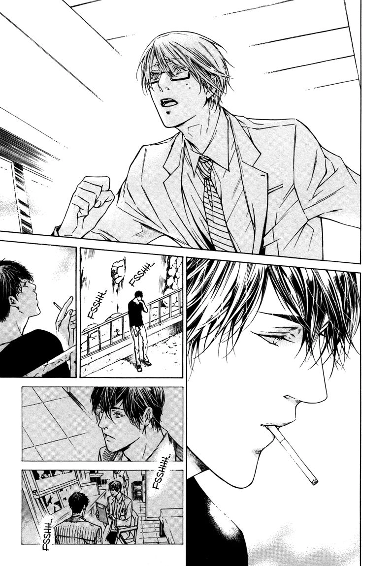 Only You, Only Chapter 6 page 9 - 